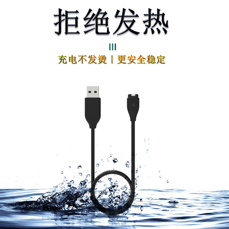 Garmin watch charger for smartwatches, Garmin Fenix 5/6/7 series watch charging cable Application Scenario