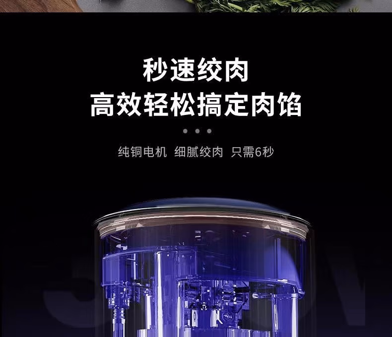 Wholesale free shipping YOUNGFOOD Smart small Appliances, Mofei Matryoshka Doll meat grinder, home Food Processor MR9401A pic 23