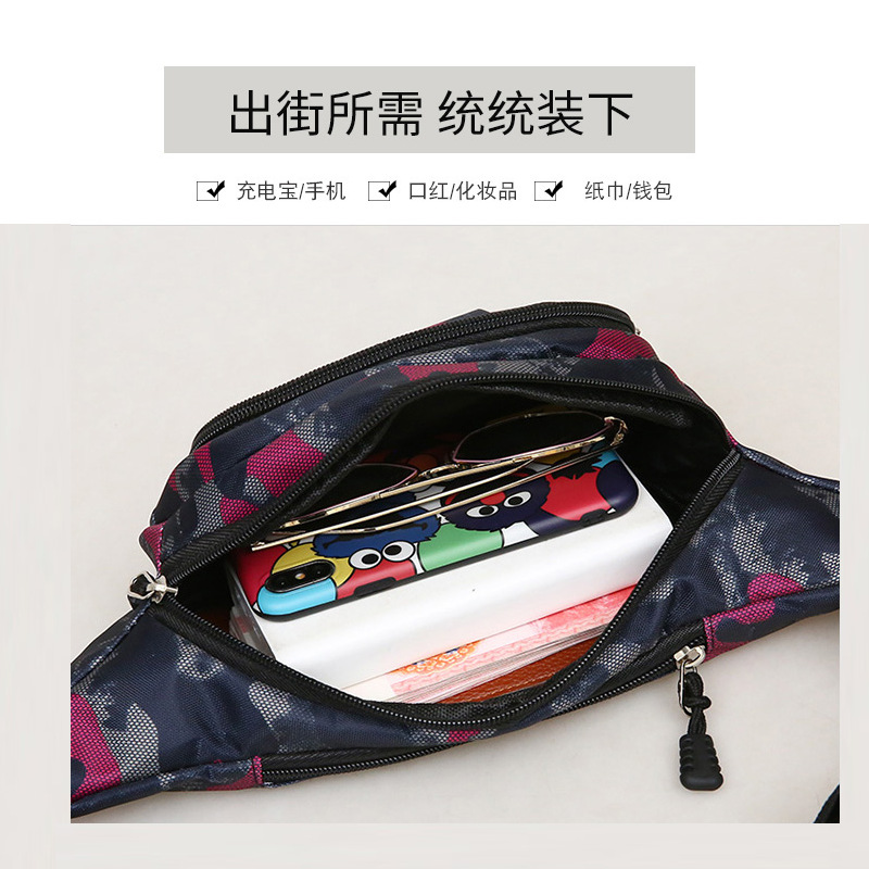 Outdoor sports camouflage waist bag for men and women, multi-functional sports chest bag, large-capacity mobile phone anti-theft cash register waist bag Specification drawing