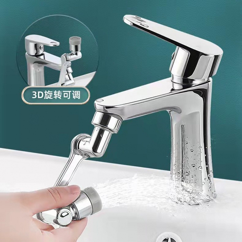 Universal faucet, rotatable water outlet, extended water nozzle, bubble maker, universal joint, splash-proof faucet, mechanical arm details Picture