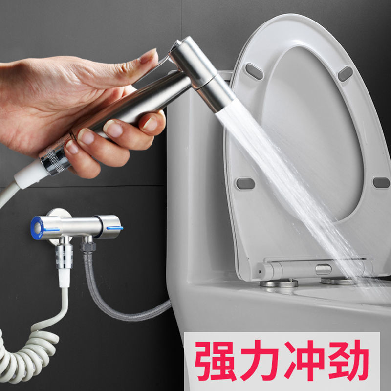 Toilet companion, flush, feminine wash, nozzle, one inlet and two outlets, Angle valve, toilet, bathroom, household pressurized water interlock Specification drawing