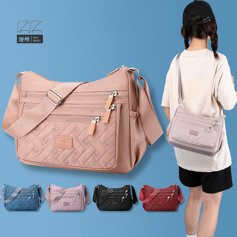 New women's crossbody bag, nylon fashionable embroidered single-shoulder bag, large-capacity multi-layer simple middle-aged mom bag full figure