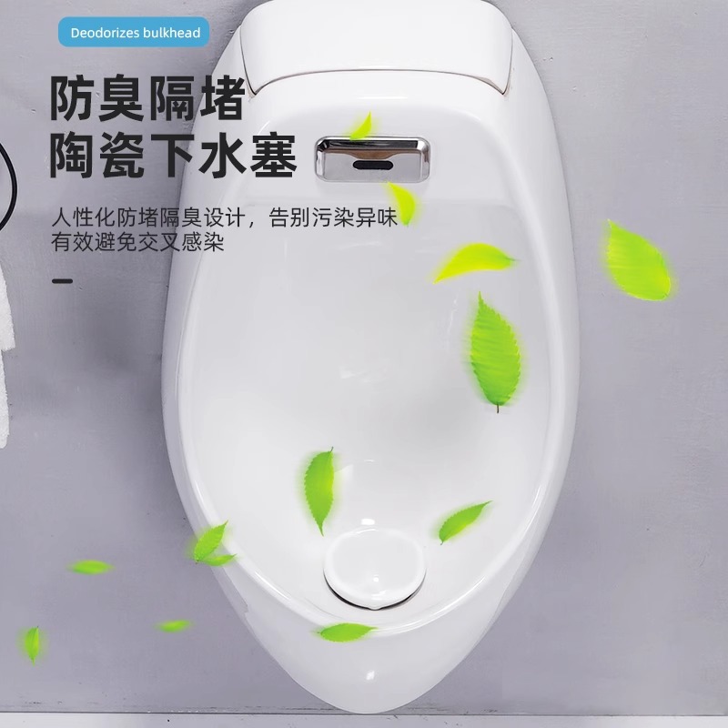 Wall-mounted urinal, intelligent sensing flushing bowl, floor-standing integrated men's ceramic engineering toilet bowl Application Scenario