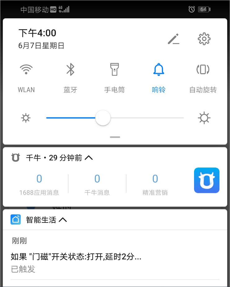 zigbee door magnetic graffiti tuya door and window sensor smart home system manufacturer wholesale Specification drawing