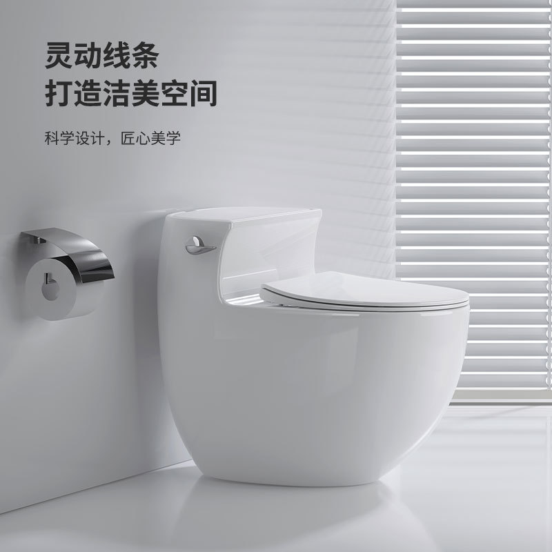 Wholesale of ordinary flush toilets, sitting toilets, household integrated siphonic bathrooms, hotel engineering factories in Chaozhou, Guangdong details Picture
