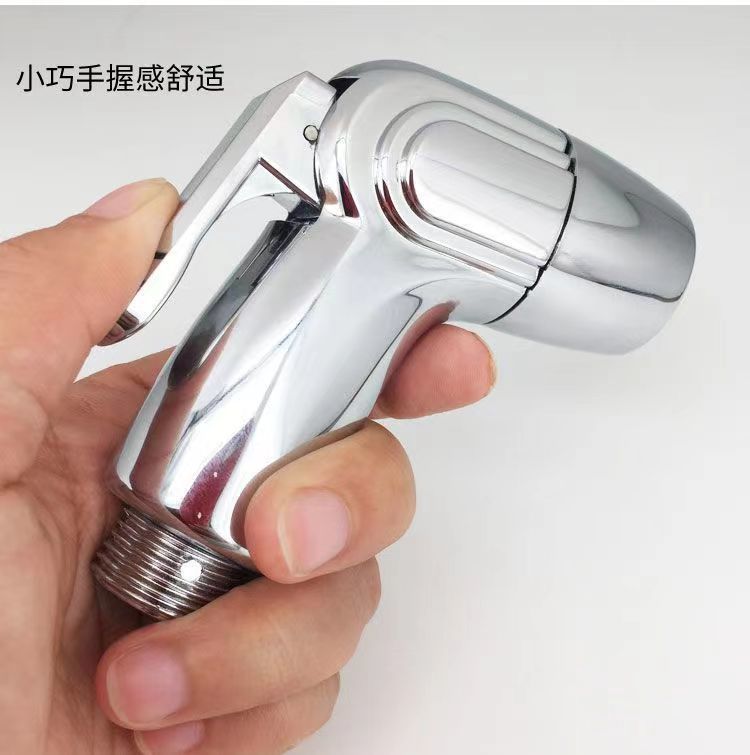Pressurized bathroom, multi-functional toilet companion, spray gun, feminine washer, nozzle for flushing the toilet, high-pressure water gun details Picture