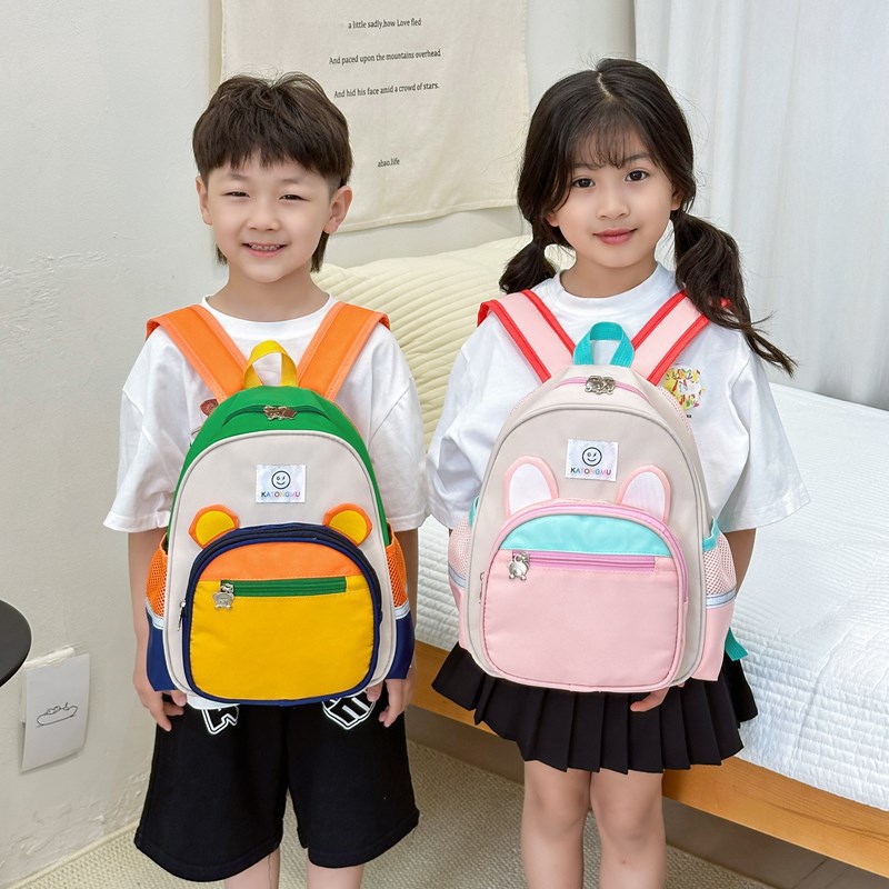 New sizes of fashionable children's schoolbags, kindergarten baby backpacks, and school bags for grades 1 to 3 in primary school Specification drawing