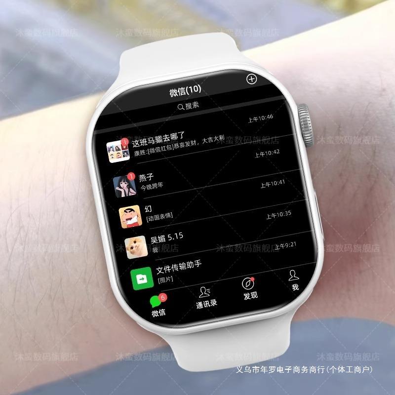 Large-screen 5G WiFi-enabled smart smartwatches for men and women, adult NFC with SIM card insertion full figure
