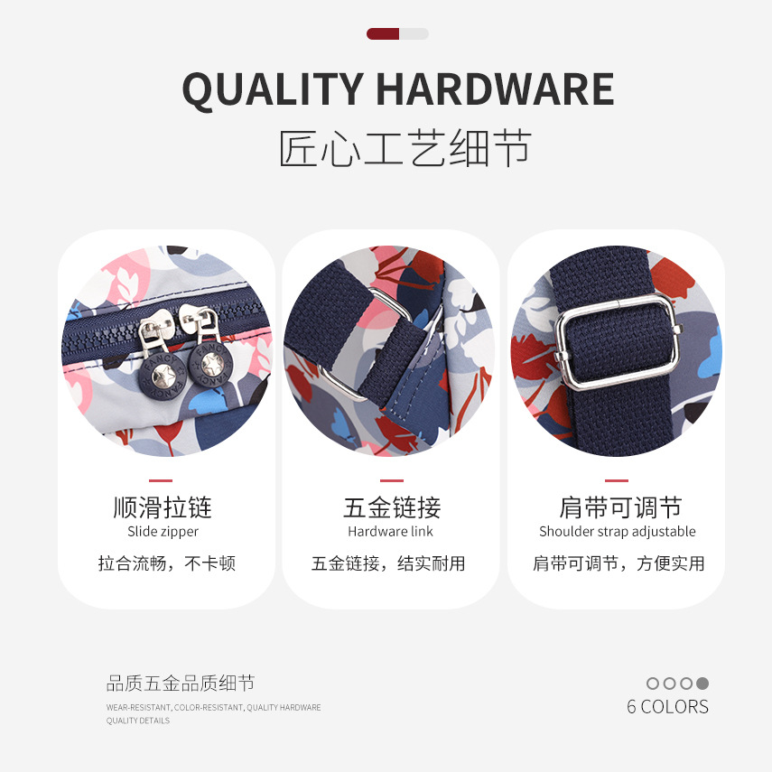 The new women's backpack is made of fresh Oxford fabric and has a large capacity. It is a simple, fashionable, casual and lightweight travel backpack details Picture