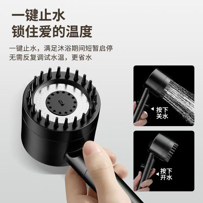 Household high-pressure shower head, bathroom heater, hair dryer, showerhead, rain shower, massage showerhead, bathing wonder Application Scenario