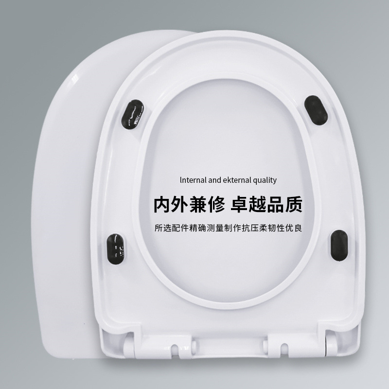 Wholesale of universal toilet seat covers, household thickened and durable uv type old-fashioned toilet seat covers Application Scenario
