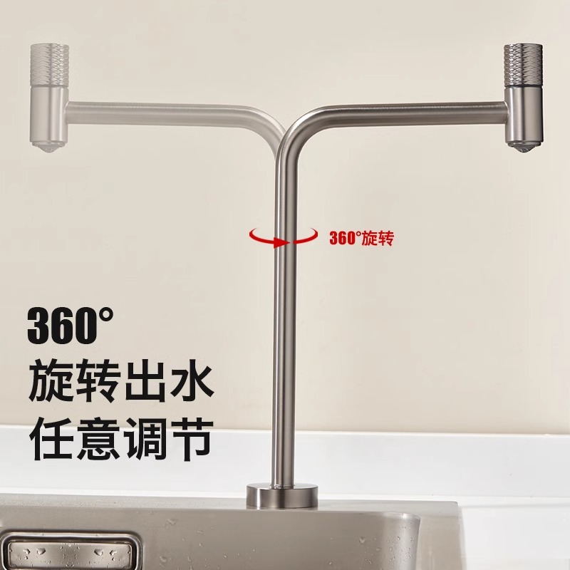 Gun gray water purifier faucet, 304 stainless steel, 2-inch and 3-inch interface faucet, single-cooling kitchen sink, direct drinking Application Scenario