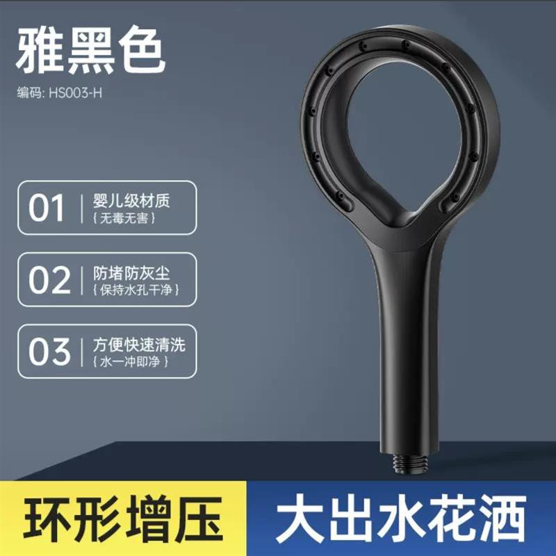 Circular hollowed-out shower head, pressurized household shower head, pressurized shower head, bathing shower, lotus pod flower drying head full figure