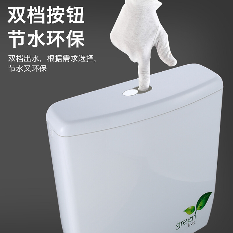 Toilet, squat toilet, bathroom flushing tank, squat toilet, household water pump, wall-mounted squat toilet water tank, engineering water tank details Picture