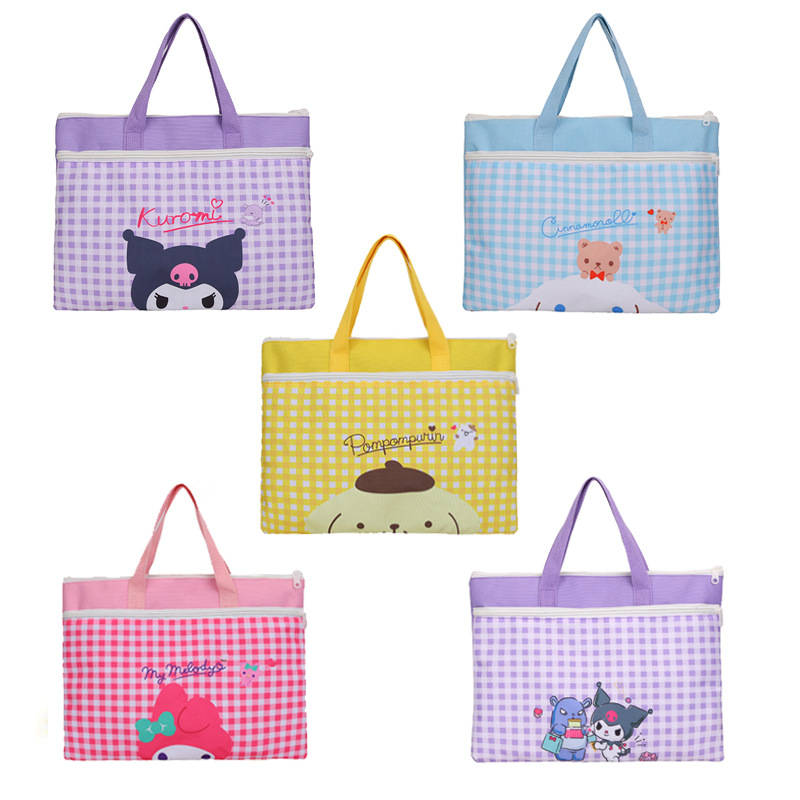 The new Spring 2024 Stardelo minimalist cartoon large-capacity student handbag, study materials and tutorial bag Item Picture
