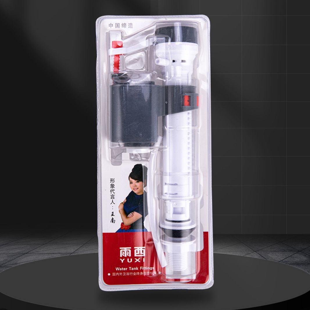 4-point household extended luxury blister packaging water inlet valve, water tank water filler, toilet high-pressure water inlet valve, stop valve details Picture