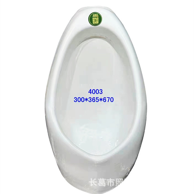 Automatic sensor wall-mounted floor-standing urinal for men's household bathroom, ceramic integrated urinal, vertical urine bag details Picture