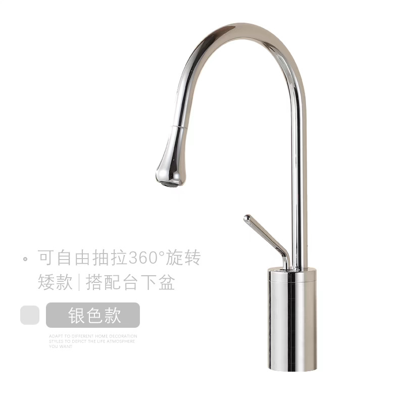 European-style water drop faucet, bathroom rotating countertop basin faucet, bathroom balcony cold and hot basin faucet Application Scenario