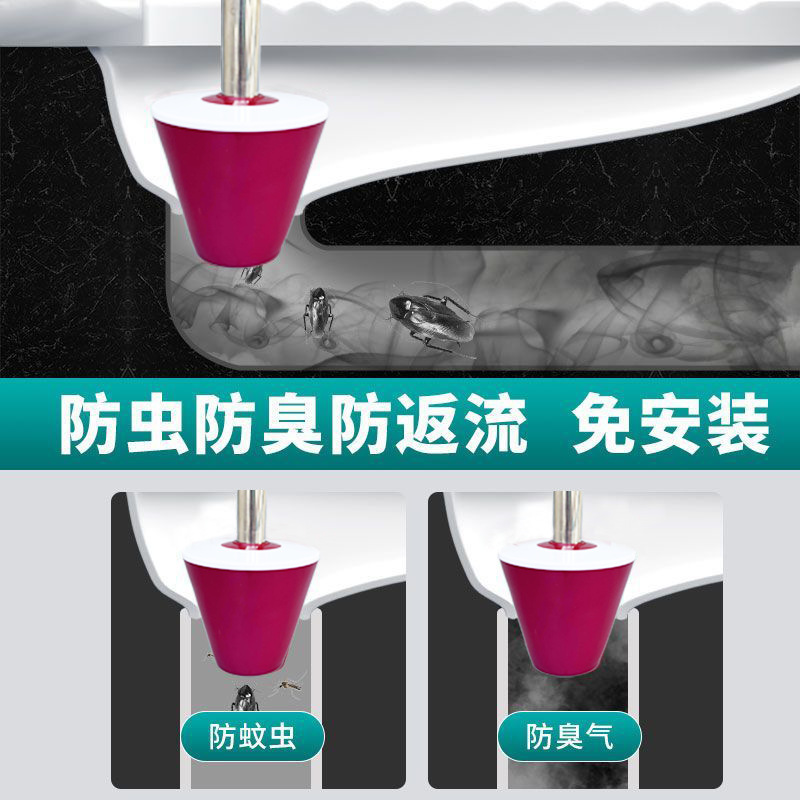 Squat toilet deodorizer, toilet odor blocker, squat toilet type sanitary partition, odor plug, urinal deodorizer and insect-proof cover Specification drawing