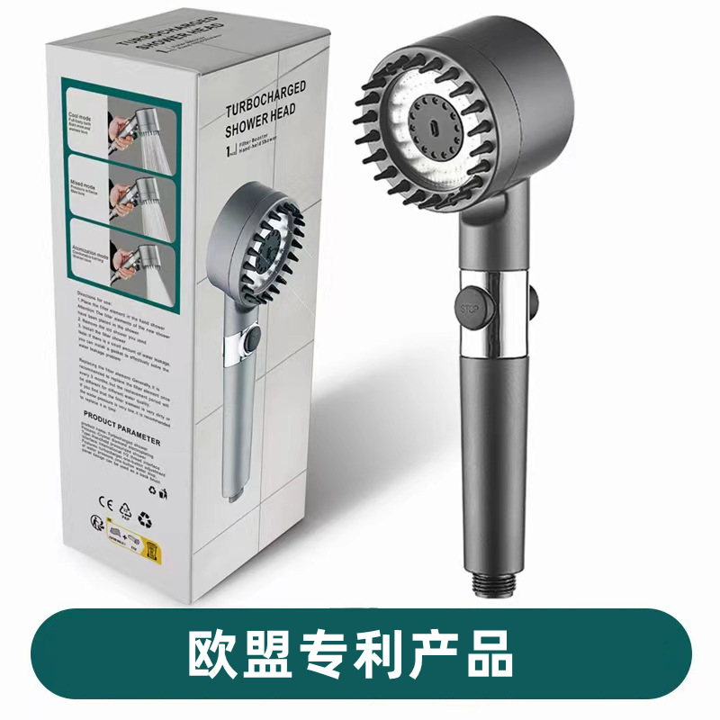 Pressurized shower, negative ion filter, handheld showerhead, Dyson's same style, strong pressure showerhead, bathroom spray, hand spray full figure