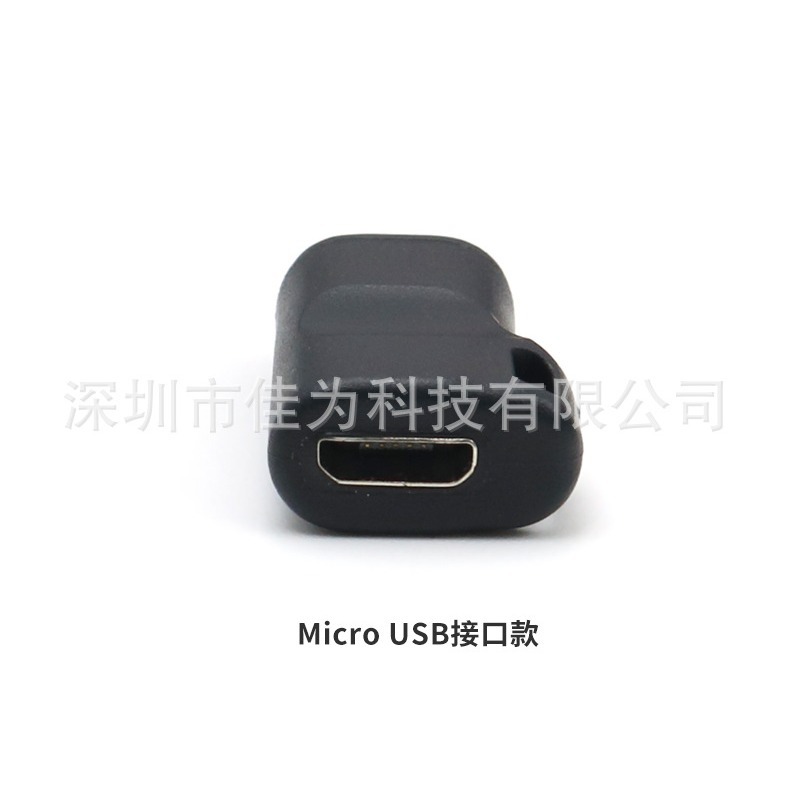 Suitable for garmin watch fenix5x 6X 6S PRO adapter dust plug lanyard charging head details Picture