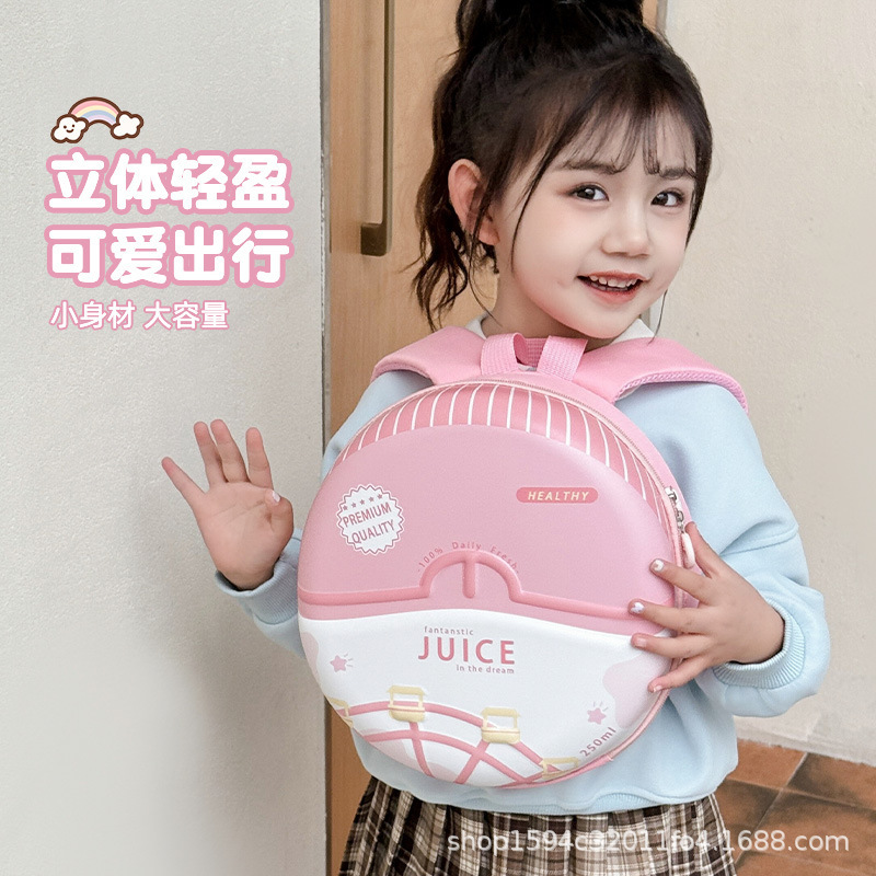 Kindergarten schoolbag cartoon eggshell for boys and girls in small and medium classes, anti-dirt and wear-resistant backpack full figure