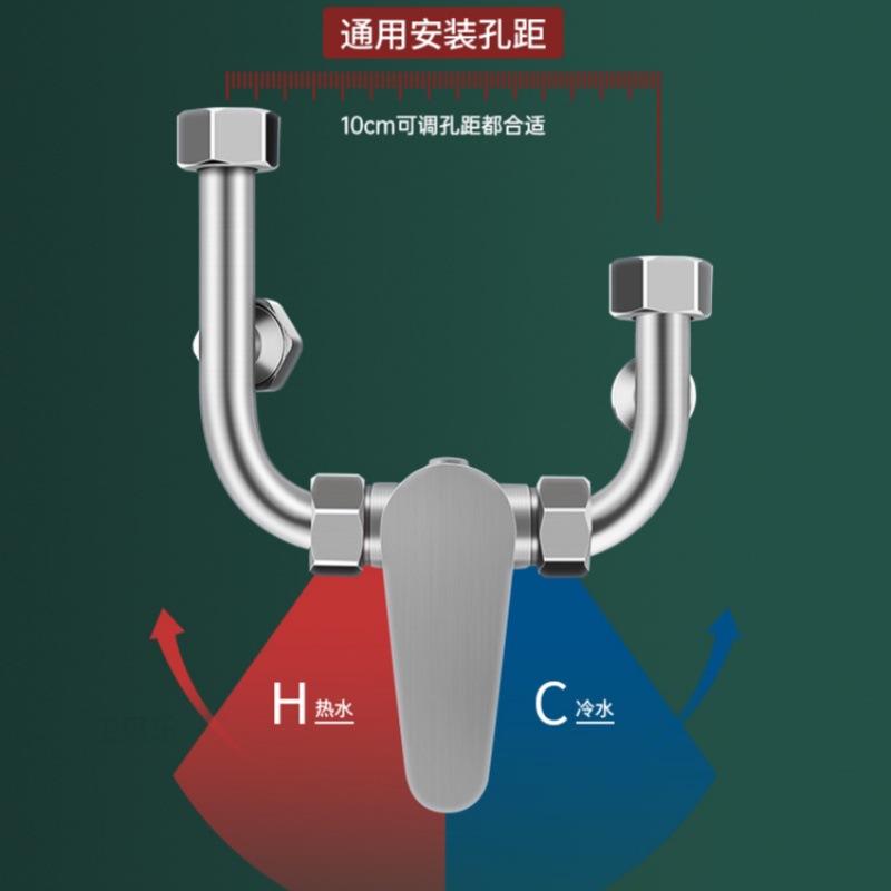 A comprehensive collection of accessories for electric water heater mixing valves, U-shaped cold and hot water faucet switches, mixing valves, and exposed shower heads Specification drawing