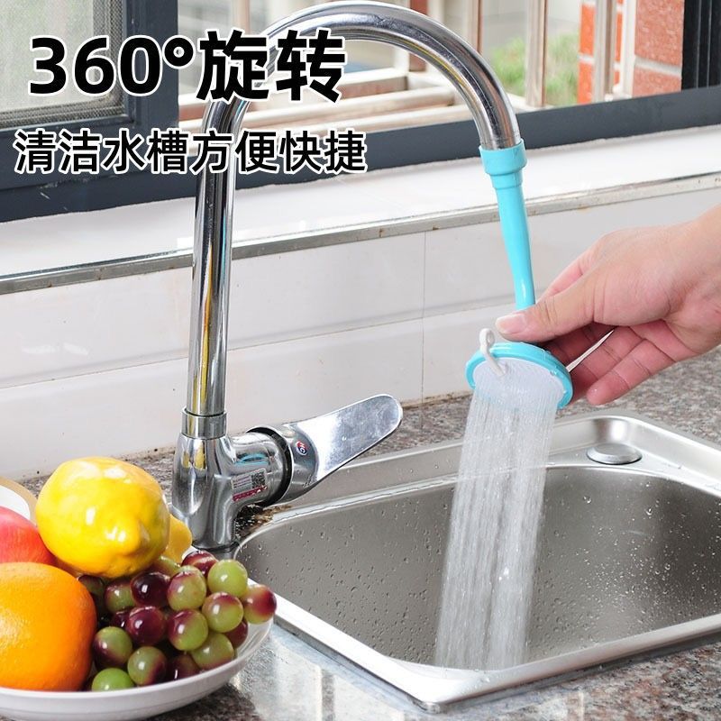 Sink faucet connector, splash-proof nozzle, universal rotatable water supply, household kitchen wonder showerhead details Picture