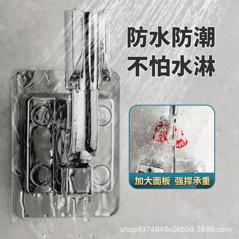 Universal bathroom universal adjustable showerhead stand without drilling, fixed base for shower head Application Scenario