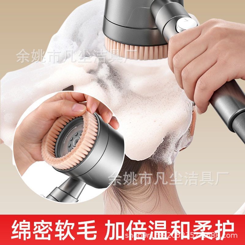 Bath brush, turbocharged shower head, super pressurized bathroom shower head, rain shower massage, bath showerhead set Specification drawing