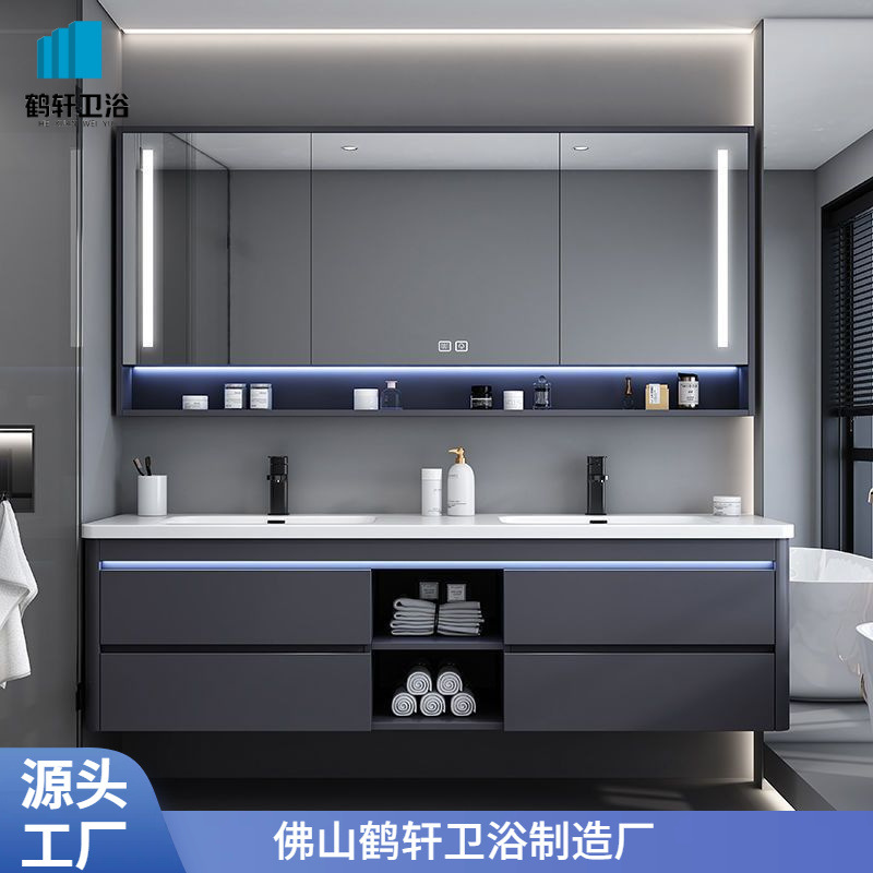 Light luxury rock plate double-basin bathroom cabinet set, washbasin cabinet, washbasin, double-mirror intelligent bathroom cabinet, washbasin full figure
