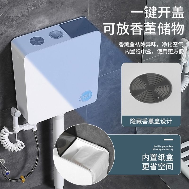 Household ceramic anti-odor squat toilet toilet bowl and feces water tank set, siphonic source factory wholesale one piece Specification drawing