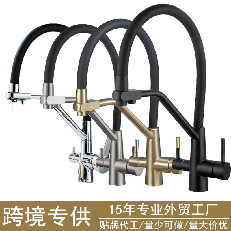 The three-in-one kitchen faucet for cross-border trade is made of all-copper and features a rotatable and pull-out sink with a single hole for direct drinking of cold and hot purified water full figure