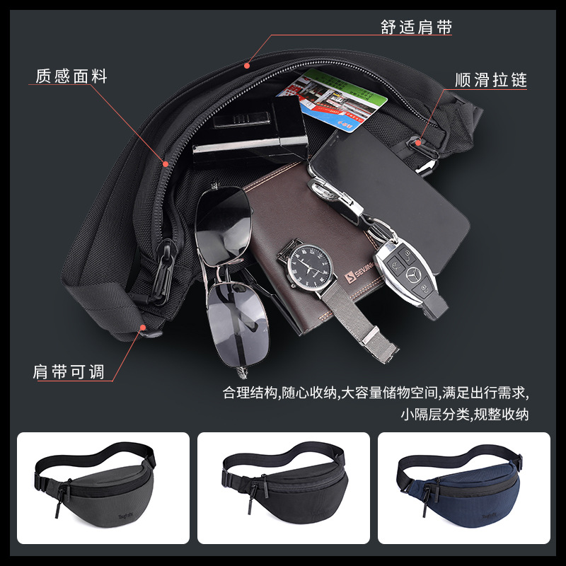 New trendy men's and women's chest bag, outdoor single-shoulder crossbody bag, ballistic nylon fabric sports waist bag, anti-theft mobile phone case details Picture