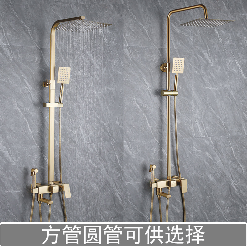 Brushed gold showerhead set for home use, simple and light luxury shower, bathroom pressure-increasing set with spray gun, cross-border Application Scenario