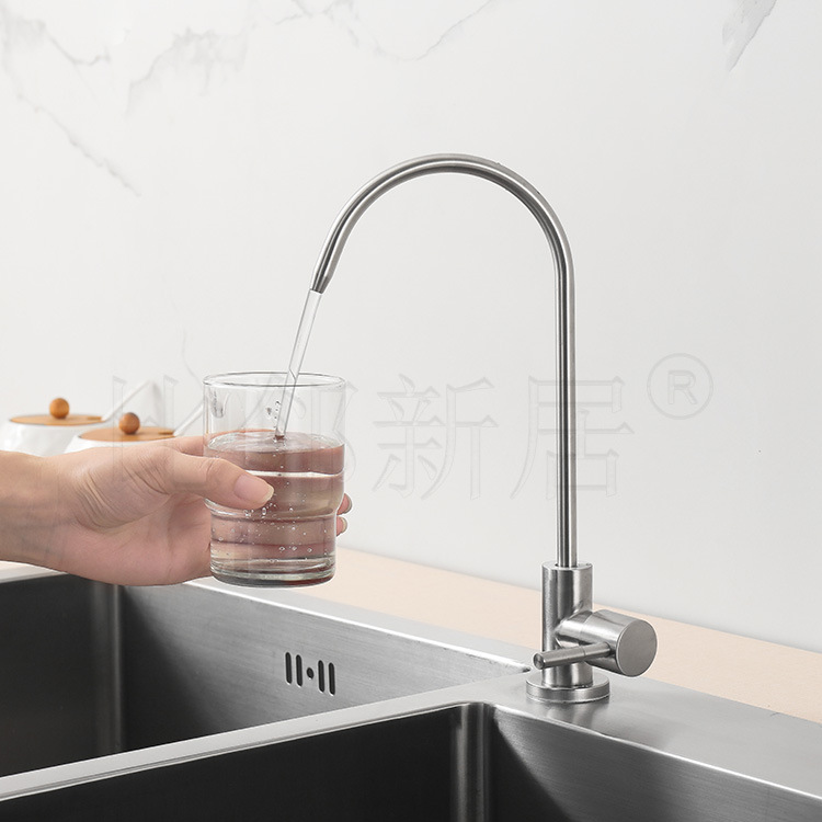Factory wholesale 304 stainless steel single-cooling kitchen sink, elbow pipe, rotating sink, direct drinking purified water faucet Specification drawing