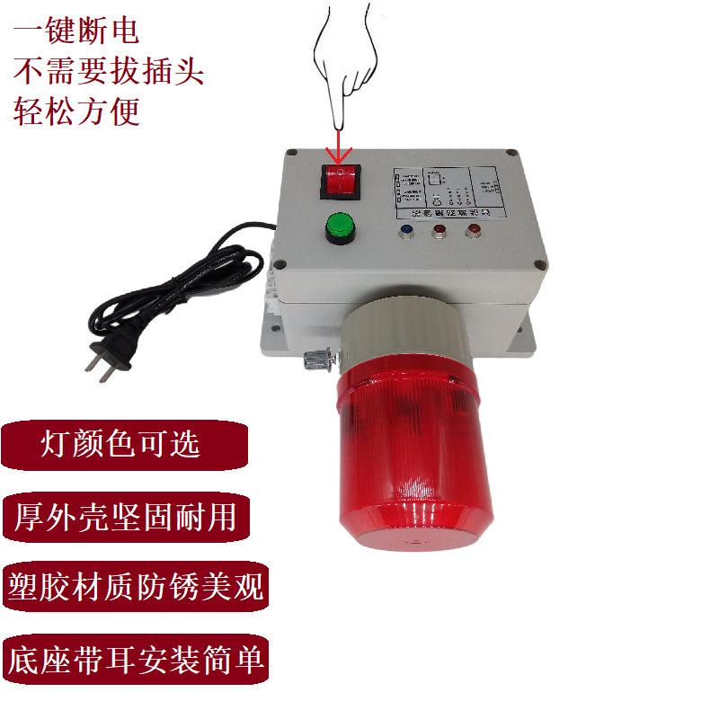 Wireless intelligent monitoring liquid level, air pressure, water pressure, temperature instrument, water pump room, aquaculture timing remote control alarm Application Scenario