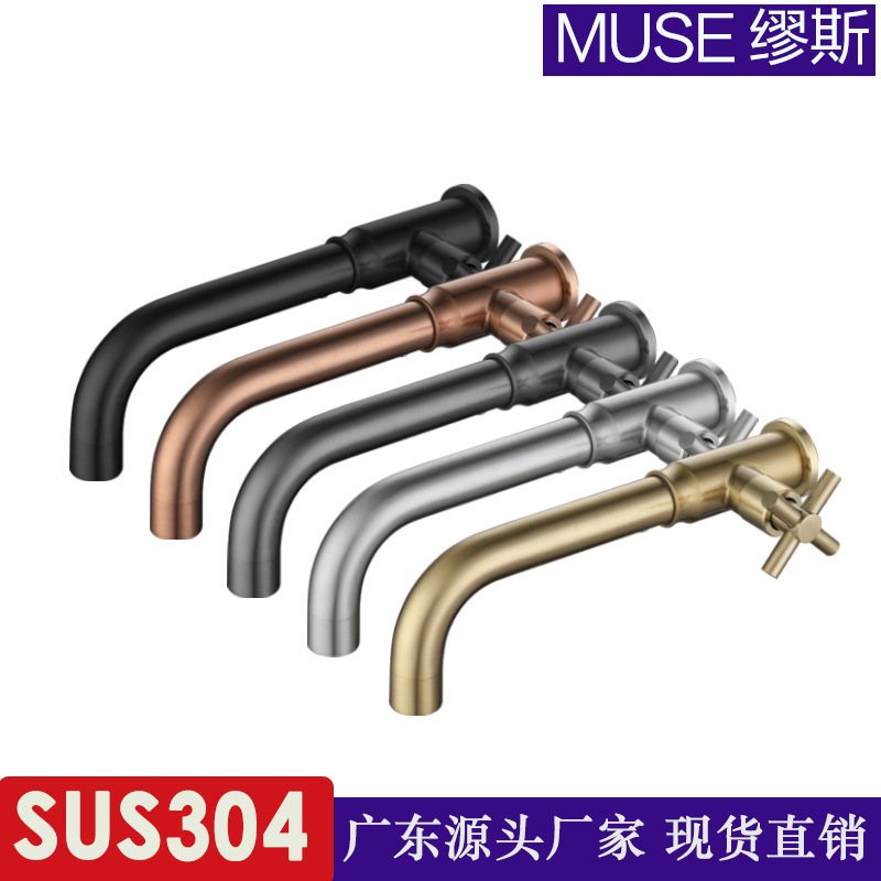 Rose gold brushed gold, black built-in basin, mop, sink, washbasin, single cold faucet full figure