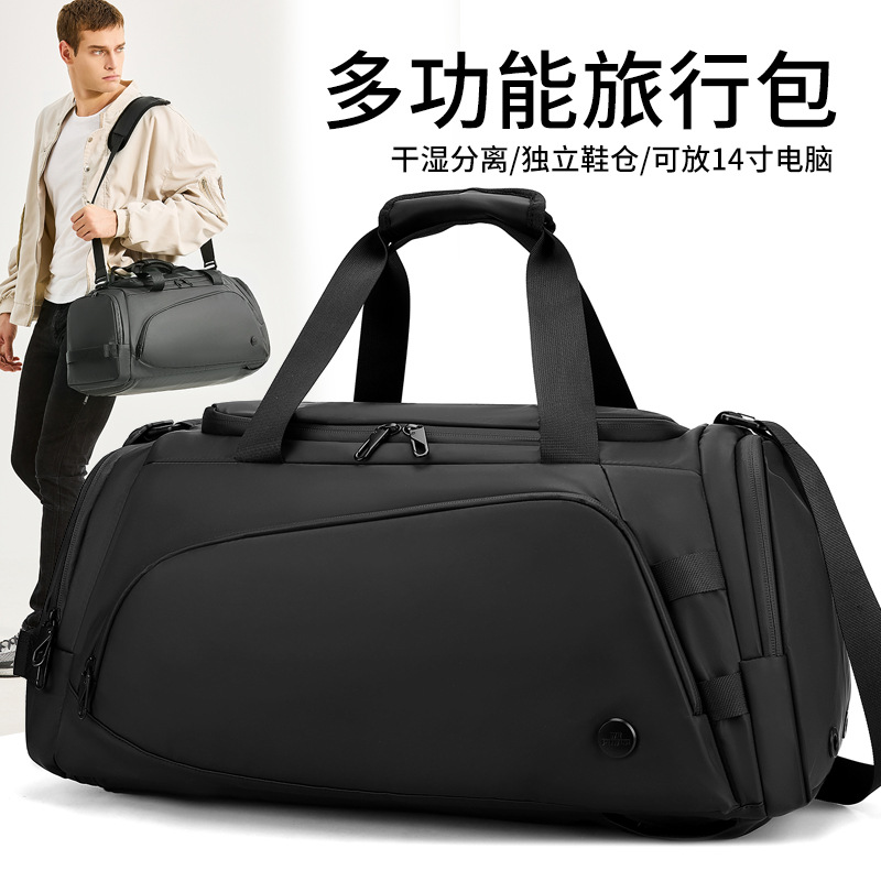 WEPOWER's new large-capacity fashionable fitness travel bag with dry and wet separation and independent shoe compartment full figure
