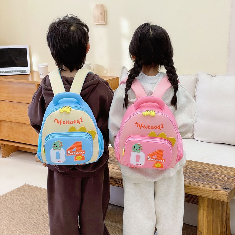 Kindergarten schoolbags, cute cartoon backpacks for children, fashionable backpacks for girls and babies, and lightweight travel bags for little boys full figure