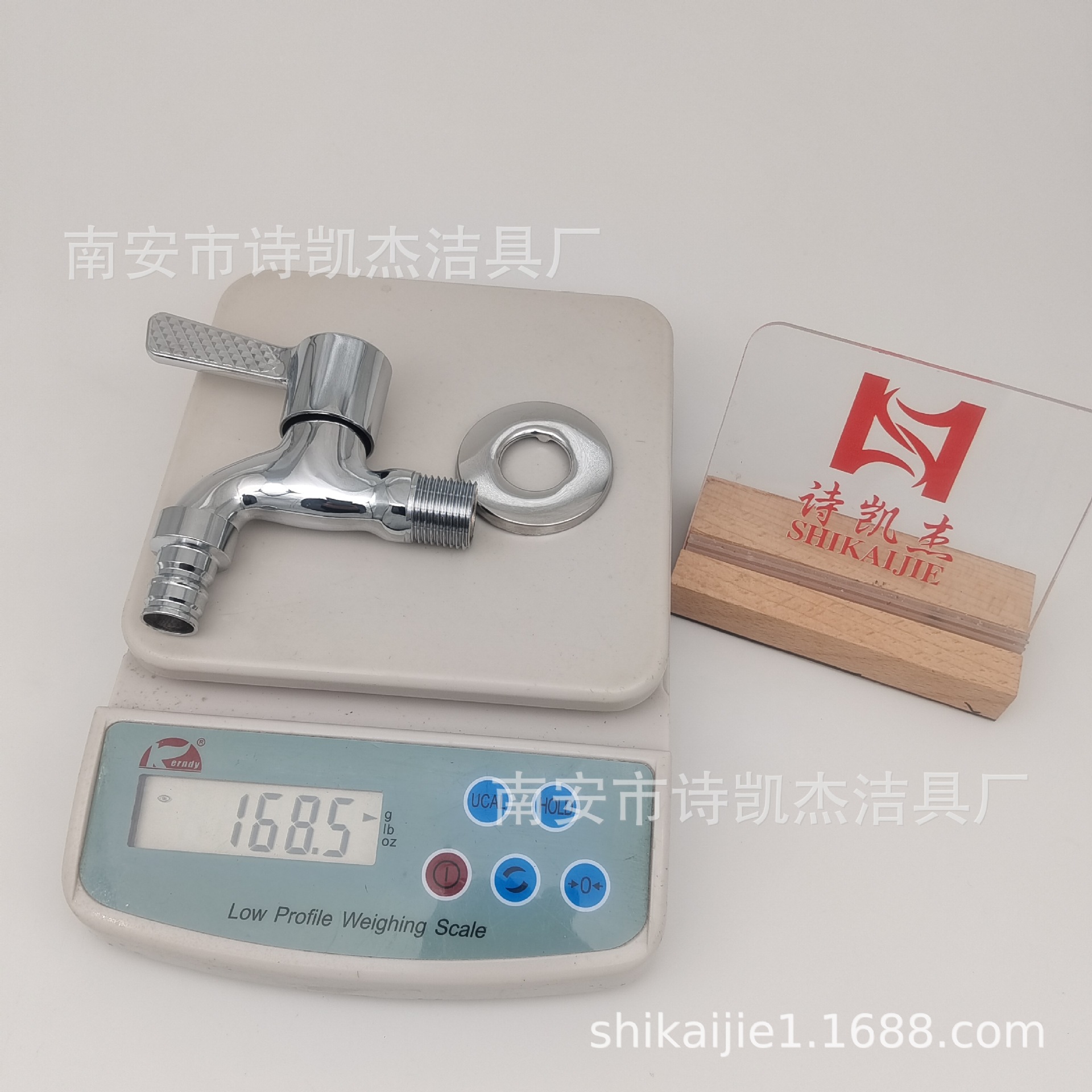 Bathroom copper washing machine faucet, 4-minute quick-opening single-cooling faucet, household mop sink, kitchen faucet, new Chinese style full figure