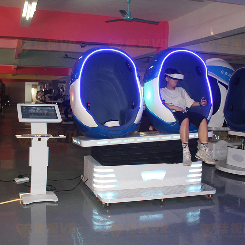 VR egg chair, large-scale experience hall amusement equipment, commercial VR psychological entertainment, body-sensing virtual reality amusement equipment Specification drawing