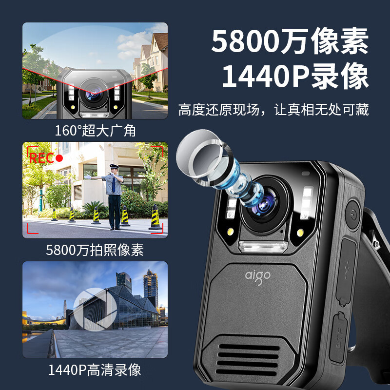 Patriot law enforcement Recorder T7 satellite positioning APP interconnection high-definition night vision playback trajectory portable explosion-proof on-site details Picture