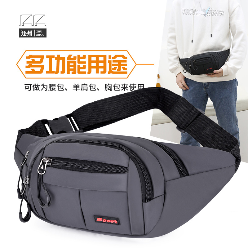 Nylon fashionable sports waist bag, multi-functional fitness crossbody chest bag, outdoor cycling close-fitting mobile phone anti-theft waist bag full figure