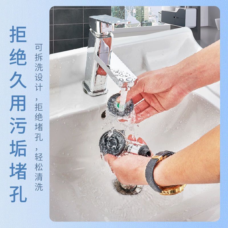 Hair washing wonder faucet, handheld small showerhead, hair salon hair washing pressurized nozzle, hair salon showerhead, household Application Scenario