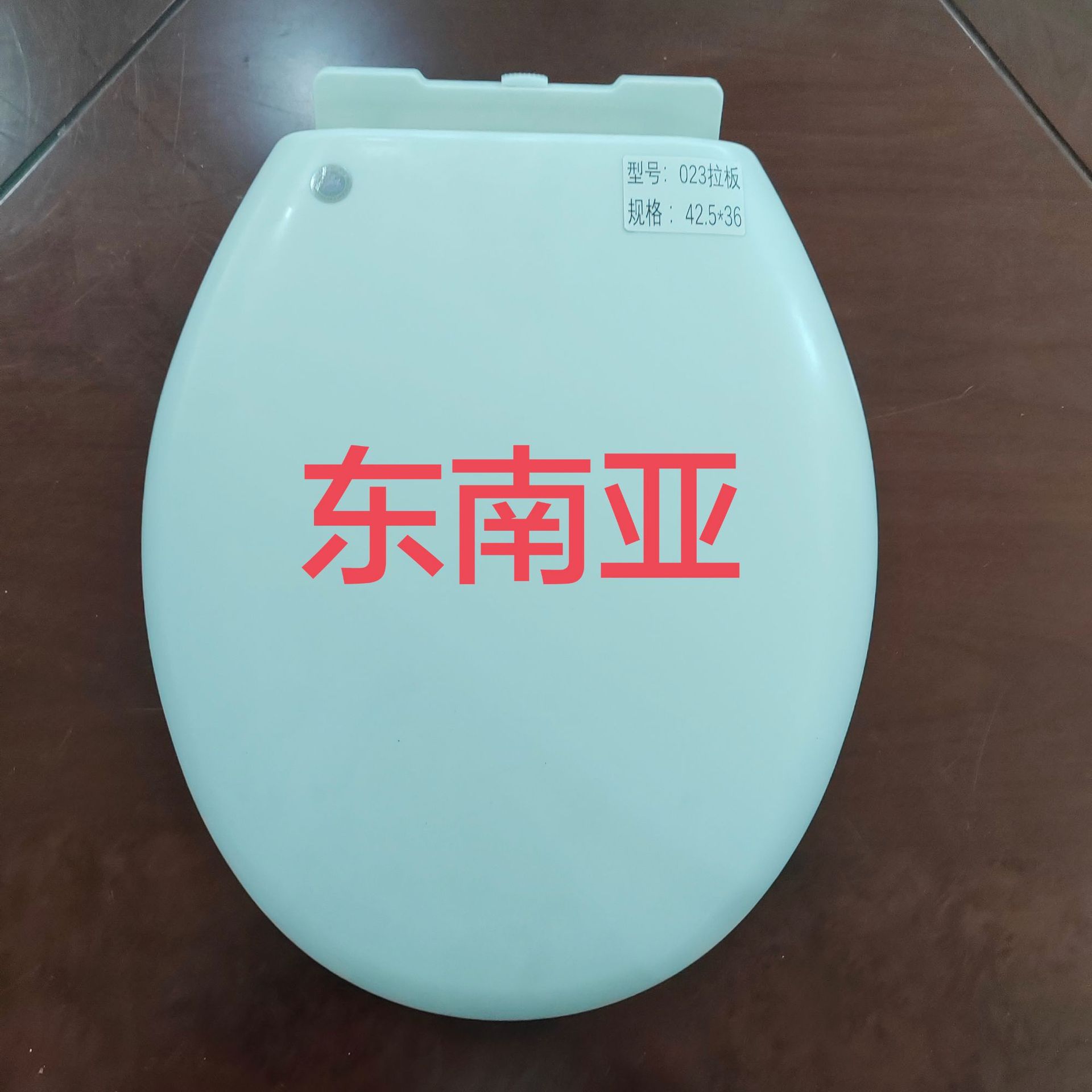 17-inch and 19-inch toilet seat covers for export details Picture