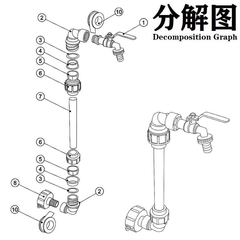 Cross-border exclusive coarse tooth single bucket height-increasing iBC ton bucket adapter with 3/4x1 zinc alloy faucet set Item Picture