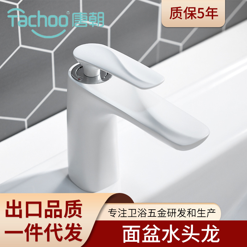 Manufacturer bathroom basin faucet, household lifting mixed faucet, hotel bathroom cold and hot water all-copper faucet full figure