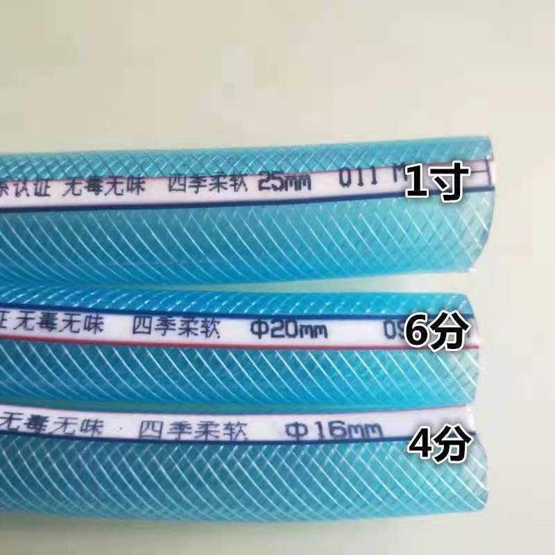 Water pipe, soft water pipe, 4-inch, 6-inch, 1-inch anti-freezing plastic flexible hose, agricultural ox tendon snake skin pipe, PVC plastic water pipe Specification drawing