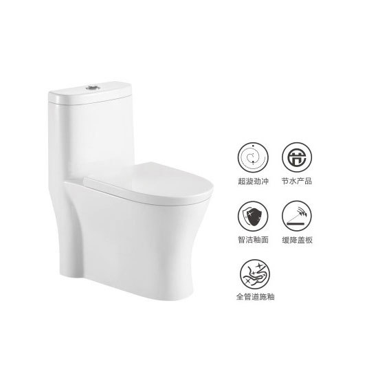 Toilet seat, large flushing force, siphon, large pipe, anti-odor, water-saving, quiet, small-sized apartment, super whirlpool egg-shaped hotel project Specification drawing